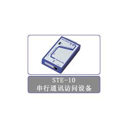 上海市通訊設備產(chǎn)業(yè)鏈 從廠家到供應的全面解析